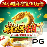 全能统帅攻守兼备，足球皇帝重返赛场
