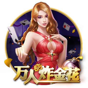 《阴阳师》晨晖惠比寿角色主题曲MV公开，白藏主新皮肤上线
