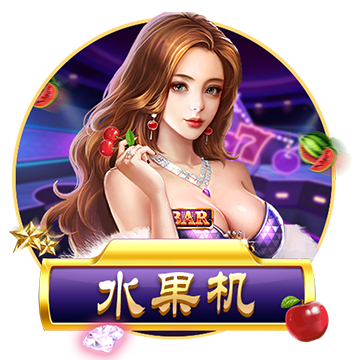金庸开放世界大作《射雕》公测开启，网易大神发放公测限定礼包助力畅游
