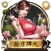 《地下城堡3》新SP女神赤红风暴强势登场！上线领新活动福利