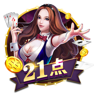 《阴阳师》晨晖惠比寿角色主题曲MV公开，白藏主新皮肤上线