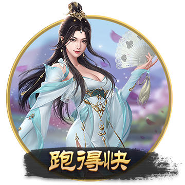 进攻不在线&防守端送大帽！威少上半场5中1得3分2板2助2帽