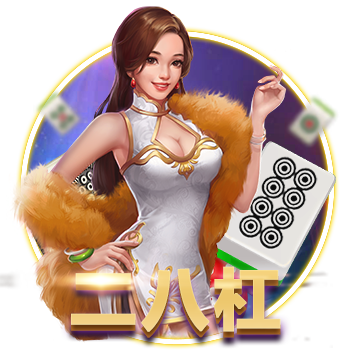 战争的轰鸣 《无名之诗》霍伦索尔防线之变