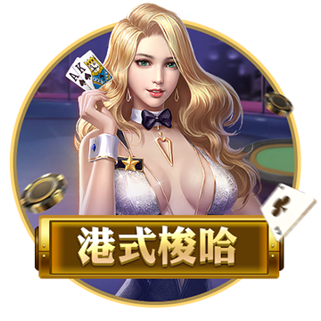 拈花琉璃，明灯渡世《阴阳师》慧明灯新皮肤上线