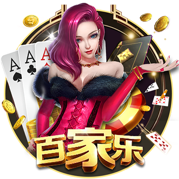 聚一起，趣露营！《蛋仔派对》“皮蛋节·露营季”欢乐启程