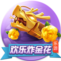 《萤火突击》公测冲刺阶段正式开启，暗萤携手最高公测返利200%