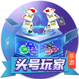 《王牌竞速》新超跑捷豹F Type SVR正式亮相，去征服每一个弯道！