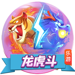 盛典开启《第五人格》六周年庆返场时装今日上线！