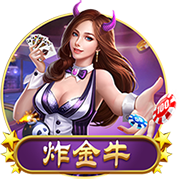 全能统帅攻守兼备，足球皇帝重返赛场
