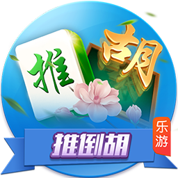 《乱世王者》资料片“龙腾盛世”正式上线