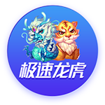 原神角斗士的归宿和角斗士的留恋对比 选哪一个更好