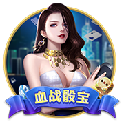 LOL神龙尊者瑟提怎么样 LOL腕豪神龙尊者皮肤特效欣赏