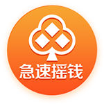 永久白嫖的免费手游加速器来了！小6加速器支持全球网游加速