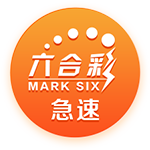 高效全面！约基奇半场5中4贡献12分4板6助1断1帽