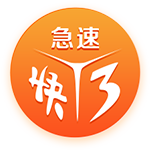 都是左膝有伤 恩比德和乔治常规赛揭幕战出战成疑
