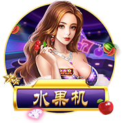 弈棋布势 《幻塔》拟态“姬玉”角色介绍