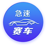 全服共战《魔域口袋版》神之试炼经典地图回归！