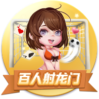 原神塞西莉亚花圃小精灵在哪 塞西莉亚花圃小精灵位置攻略