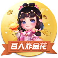 皮萨罗首次登录实况，满10抽即赠20高光币