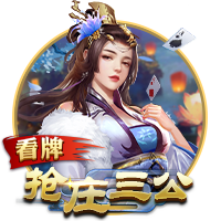 新的风暴已经出现！《蛋仔派对》超燃竞技场新英雄激情开战，海量卡牌惊