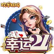 阴阳师SP姑获鸟技能是什么 待宵姑获鸟技能及属性面板介绍