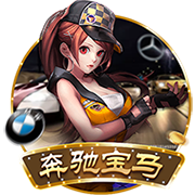 《阴阳师》全新版本「福神巡游」将启，版本活动「福神巡礼」来袭！