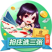 天涯明月刀手游春季资料片《上春山》定档3月29日，多重劲爆福利约少侠春