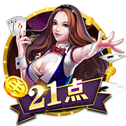 云顶之弈S4开始时间 S4什么时候开始