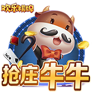 空砍三双！约基奇13中6拿到16分12板13助外加2断1帽
