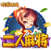 《网易棋牌》迎更新：开宝箱活动、踏春礼包等你来！