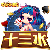 谁是现在更难防守的球员？迈尔斯