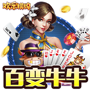 聚一起，趣露营！《蛋仔派对》“皮蛋节·露营季”欢乐启程