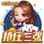 原神角斗士的归宿和角斗士的留恋对比 选哪一个更好