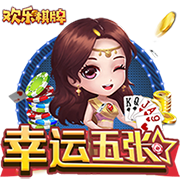 《地下城堡3》新SP女神赤红风暴强势登场！上线领新活动福利