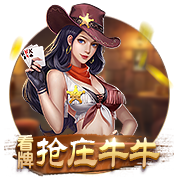 落后雷霆18分！乔治